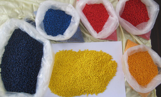 塑料托盤(pán)著色劑.jpg 塑料托盤(pán)著色劑.jpg