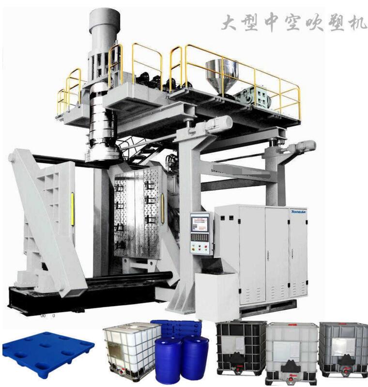 吹塑塑料托盤生產(chǎn)設備 吹塑塑料托盤生產(chǎn)設備